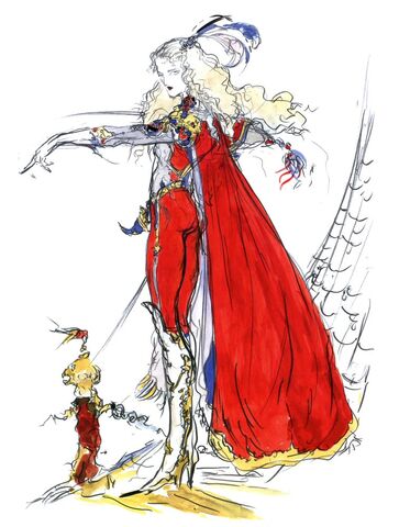 File:Amano FFV Faris 2.jpg