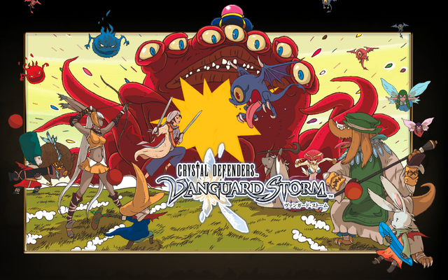 File:CGVS battle artwork.png