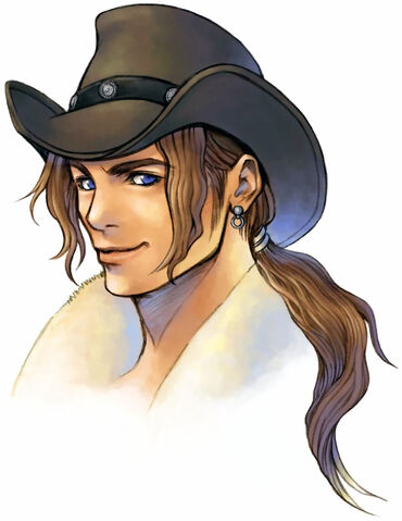 File:Ff8-irvine.jpg
