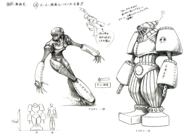 File:Mighty Grunt Artwork.jpg