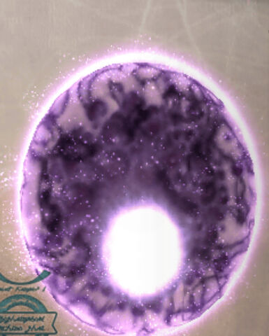 File:VagrantSoul FFXII.jpg