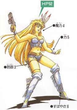 FFLII Human Female Artwork