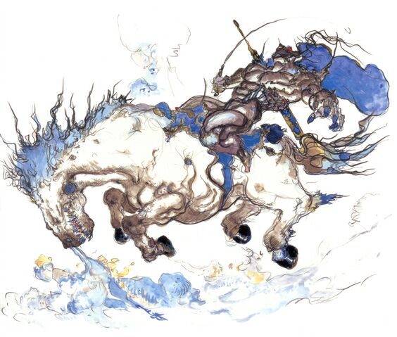 File:Amano Raiden.jpg