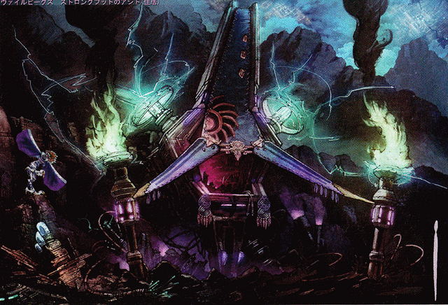 File:Vile peaks concept5.png
