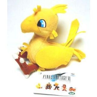 Chocobo (Final Fantasy VII)  Final Fantasy Wiki  FANDOM 