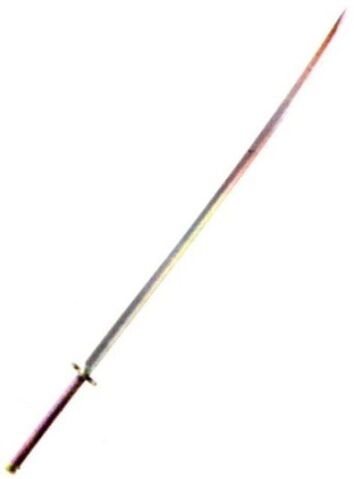 Файл:429px-FF7 Masamune.jpg