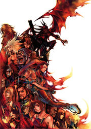 DoC-FFVII-Cast.jpg