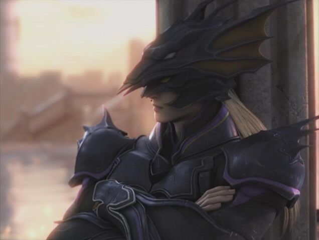 File:Kain lean FMV DS.jpg