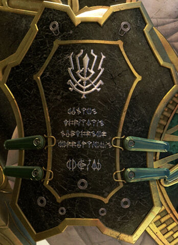 File:Odin-script.jpg
