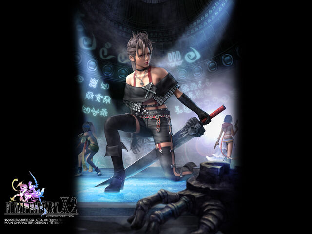 File:Wall X-2 08.jpg