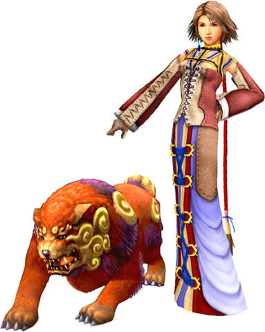 File:Yunatrainer.jpg
