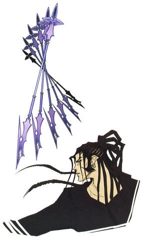 File:Kh2-xiii-xaldin.jpg