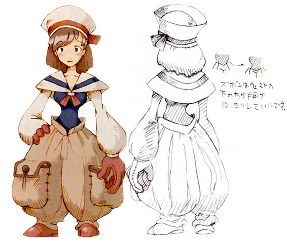 File:Erin Artwork.jpg