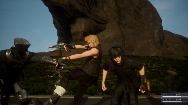 Arquivo:Prompto-Noct-Batalha.png
