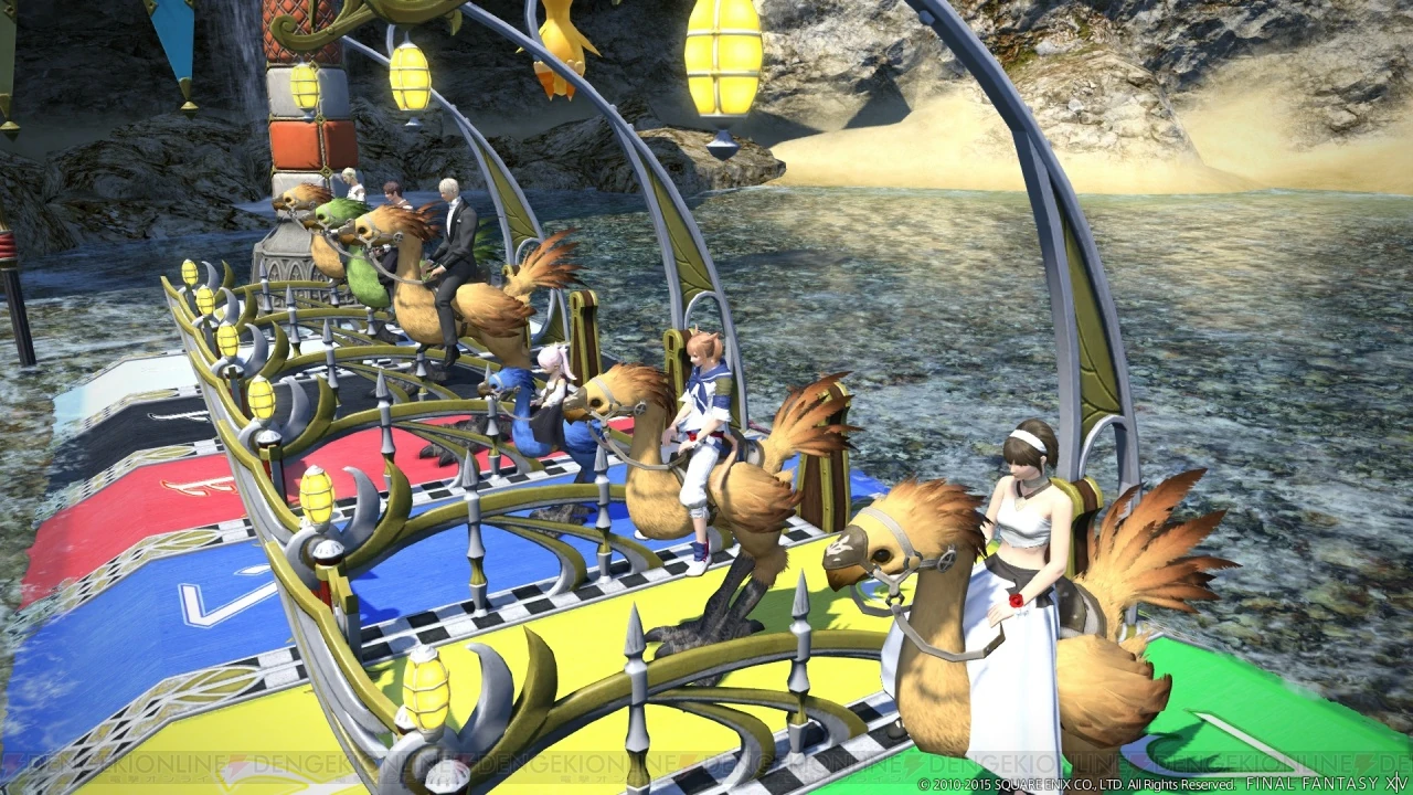 Chocobo Racing (Final Fantasy XIV) Final Fantasy Wiki FANDOM