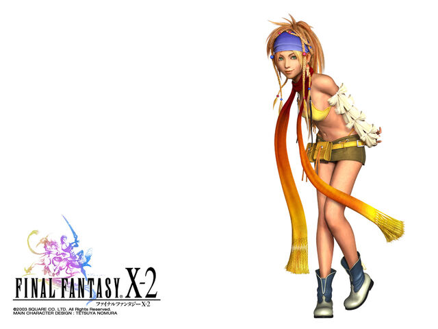 File:Wall X-2 06.jpg