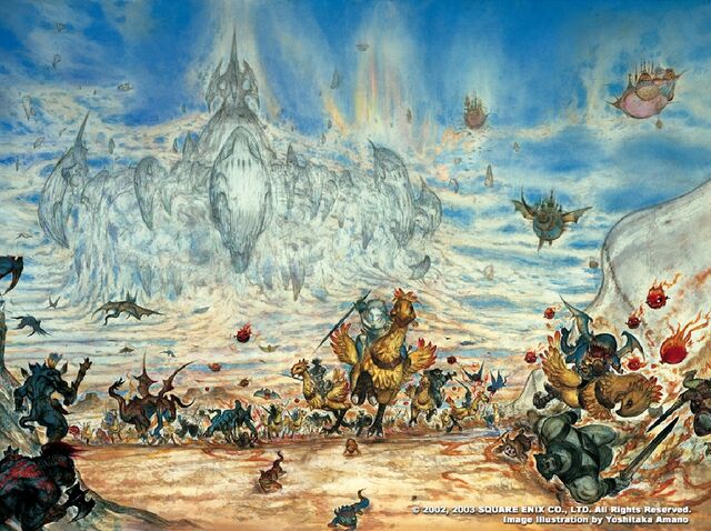File:Amano Wallpaper.jpg