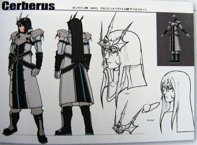 File:Argento-Artwork.jpg