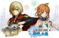 PAD Artwork7