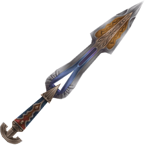 File:Danjuro-ffxii.png