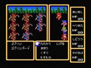 FF 1-jap-MSX-battle.jpg