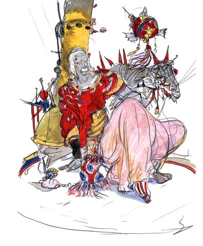 File:FFV-amano cid.jpg