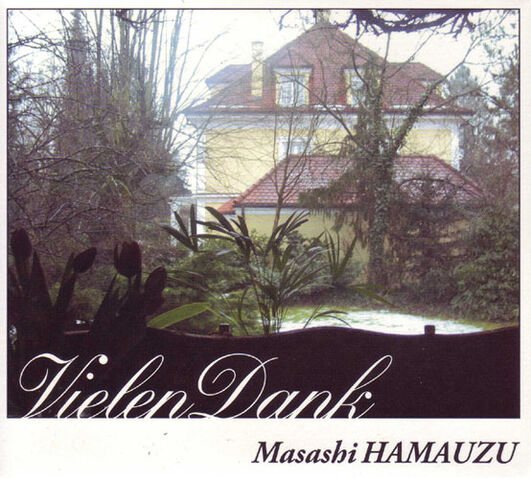 File:VDank.jpg