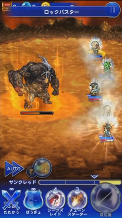 FFRK Rock Buster