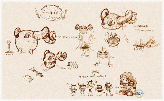 File:EarlyFFIX-Honey Comb.jpg