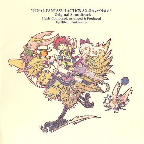 File:FFTA2ost.jpg