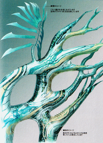 File:Gapra whitewood concept6.png