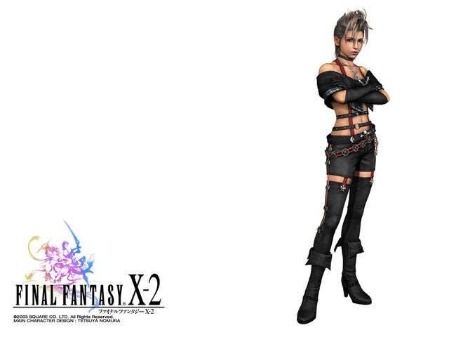File:Wall X-2 10.jpg
