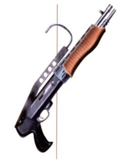 FF7 Shotgun