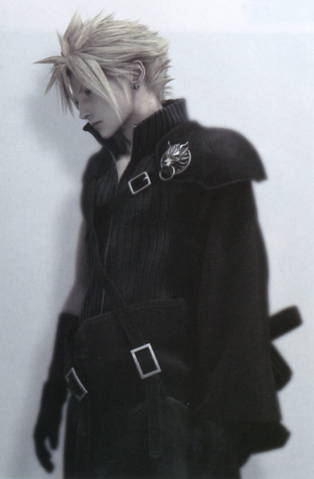 File:Cloud-advent-children.png
