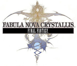 Fabula logo.jpg