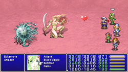 FF4PSP Ability Illusions