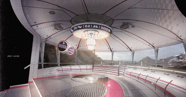 File:Euride gorge concept3.png