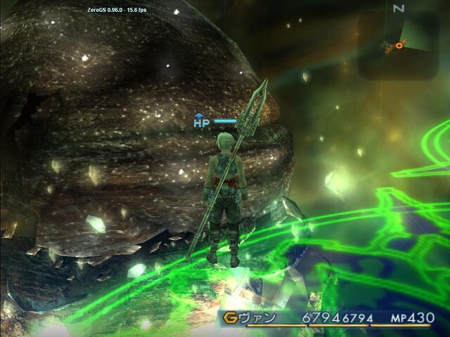 File:Ff12 greatcrystal giruvegan.jpg
