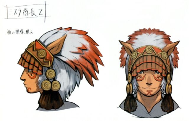 File:Jakoh Concept.jpg