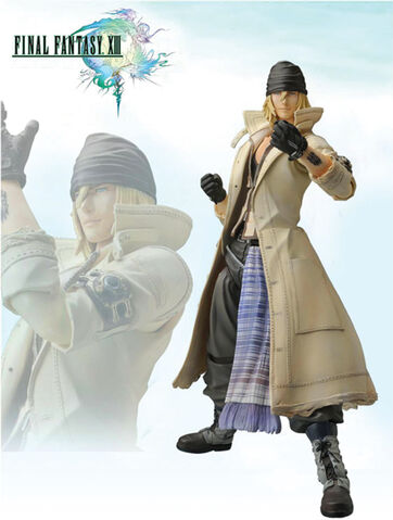 File:Ffsnow-play-arts.jpg