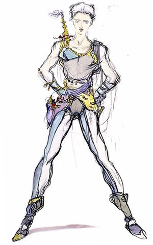 File:Ffv amano bartz1.jpg