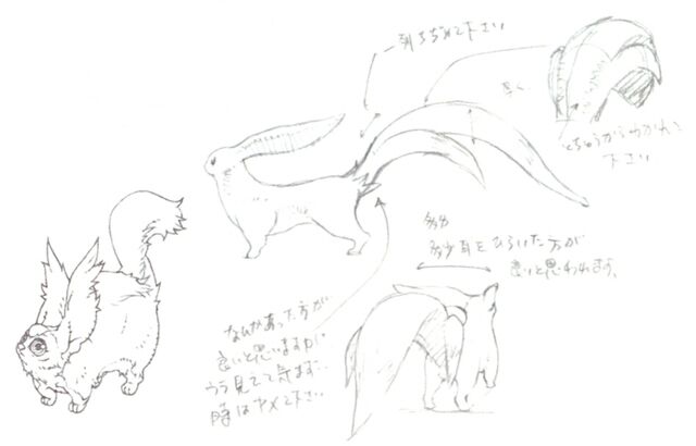 File:Carbuncle Concept.jpg