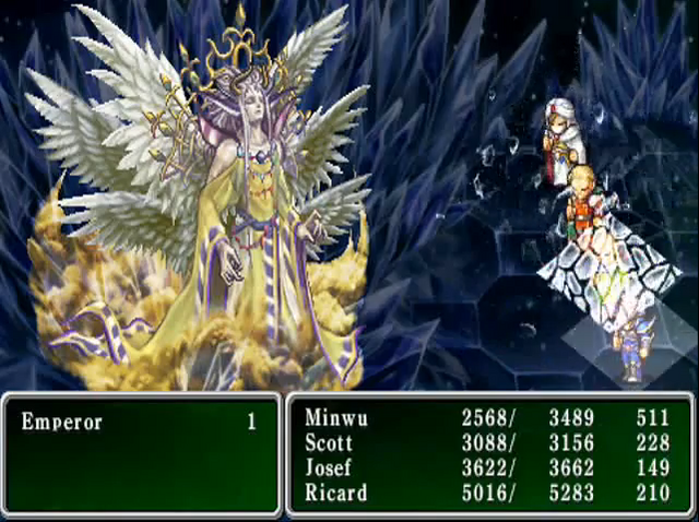 File:FFII Dispel XVI.png