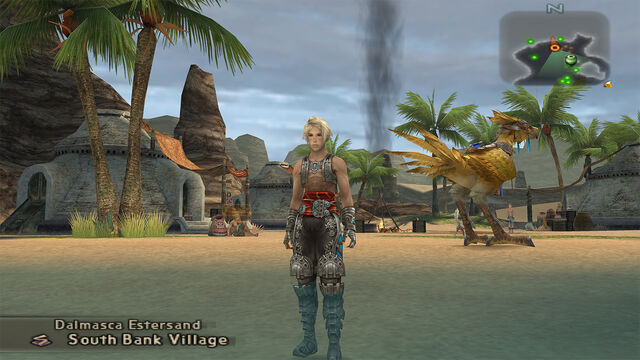 File:South bank village2.jpg