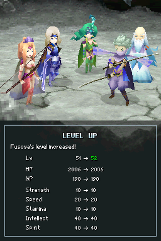 Plik:FFIVDS Fusoya Level Up Pose.png