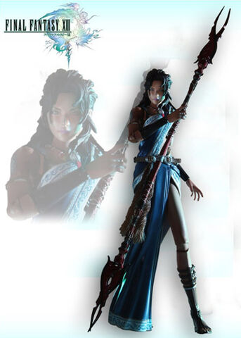 File:Oerba-fang-play-arts.jpg