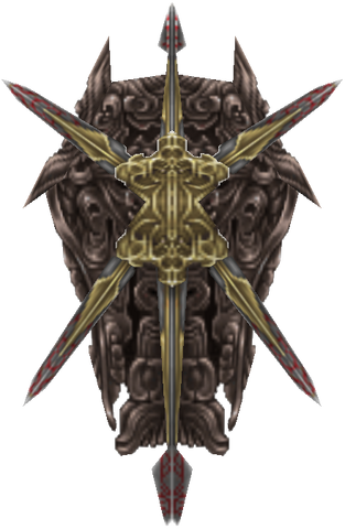 File:EnsanguinedShield-ffxii.png