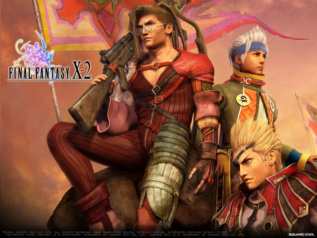File:Wall X-2 18.jpg