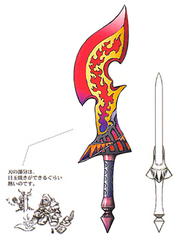 File:FlameSaber.png