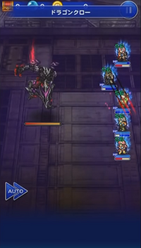 FFRK Dragon Claws